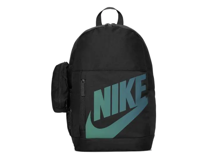 Nike Elemental Backpack Rugtas School Avantisport