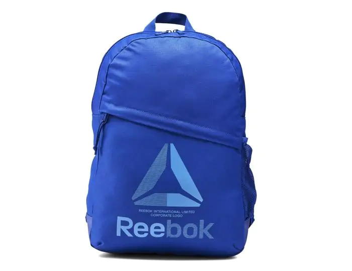 Reebok Training Essentials Backpack Lichtgewicht Rugtas Avantisport