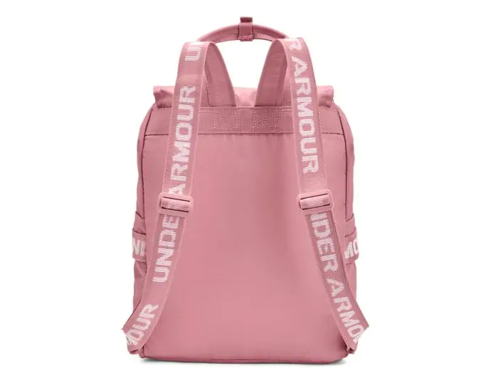Under armour rugtas online