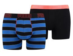 Puma - YD Bold Stripe Boxer 2P - Boxers Heren