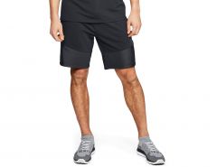 Under Armour - Microthread Terry Short - Zachte Stof Short