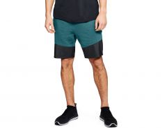 Under Armour - Microthread Terry Short - Fleece Short