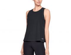 Under Armour - Misty Copeland signature Woven tank  - Dames sport top