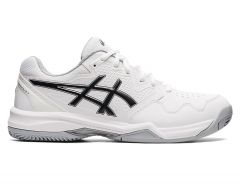 Tennisschoenen heren online kopen | Avantisport.nl