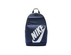 Nike - Elemental Backpack 21L - Blauwe Rugtas